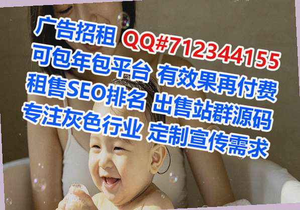 武穴卵源大健康门市部